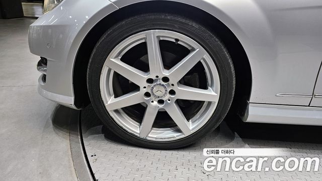 Mercedes-Benz C-Class из Кореи Encar