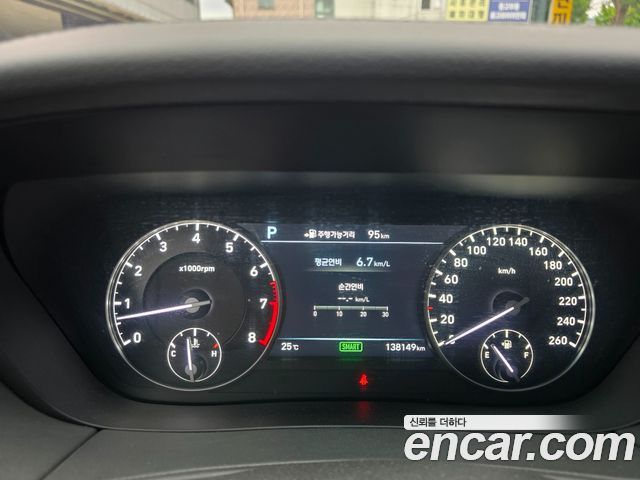 Genesis EQ900 из Кореи Encar