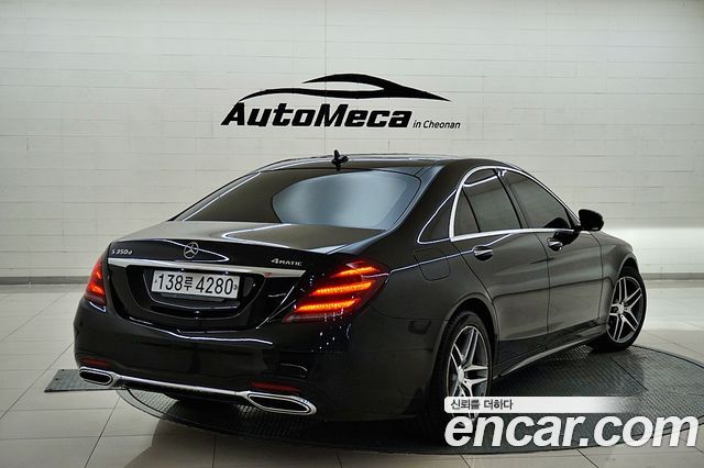 Mercedes-Benz S-Class из Кореи Encar