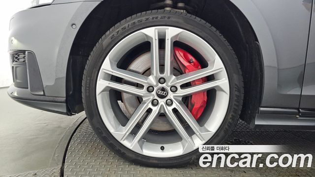 Audi S8 из Кореи Encar