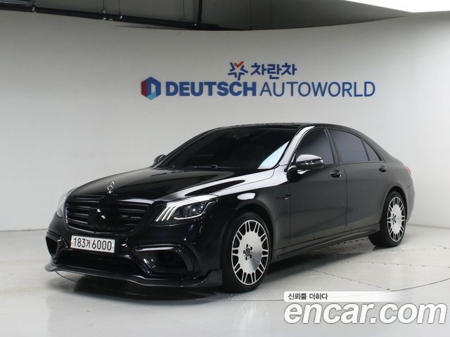 Mercedes-Benz S-Class из Кореи Encar