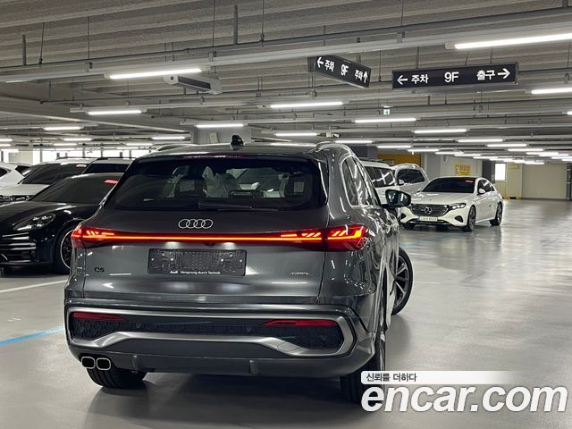 Audi Q5 из Кореи Encar