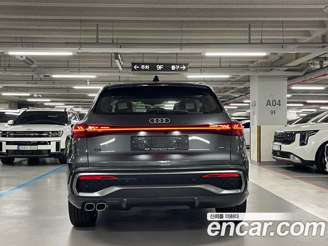 Audi Q5 из Кореи Encar