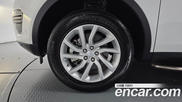 Land Rover Discovery Sport из Кореи Encar