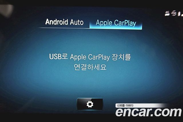 Mercedes-Benz GLB-Class из Кореи Encar