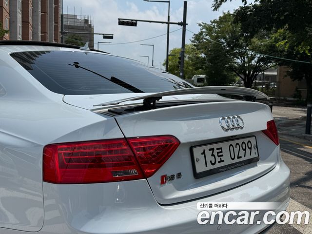 Audi RS5 из Кореи Encar