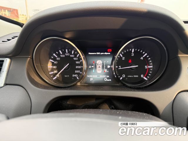 Land Rover Discovery Sport 2.0 TD4 SE — пробег 84 321 км — фото 5 из 5