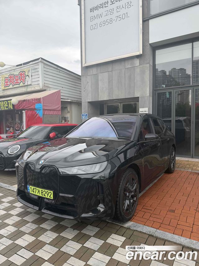 BMW iX из Кореи Encar