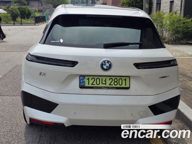 BMW iX из Кореи Encar