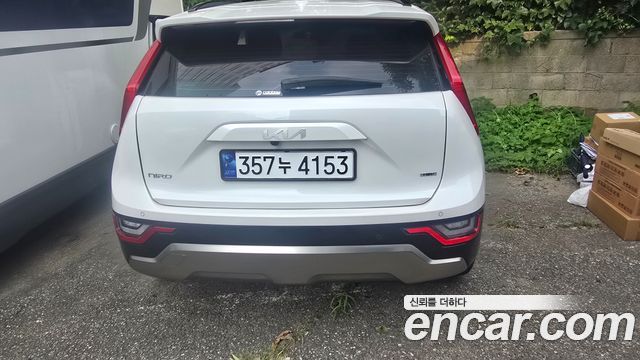 Kia Niro из Кореи Encar