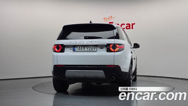 Land Rover Discovery Sport 2.0 TD4 HSE Luxury — пробег 77 051 км — фото 4 из 5
