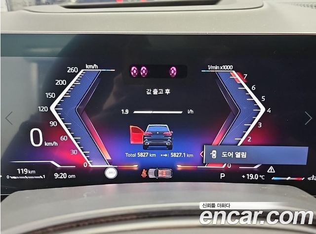 BMW X5 из Кореи Encar