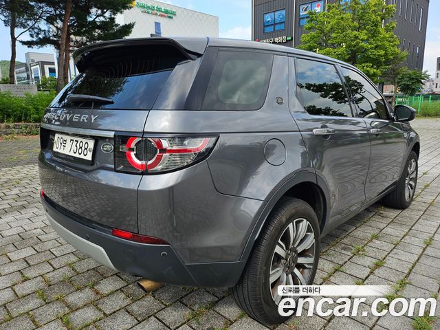 Land Rover Discovery Sport 2.0 TD4 HSE Luxury — пробег 194 134 км — фото 5 из 5