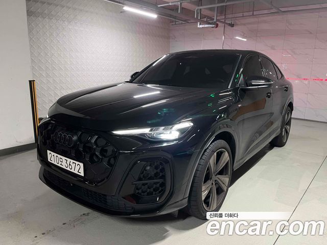Audi Q5 из Кореи Encar